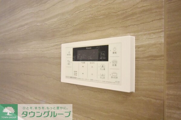 ザ・パークハビオ神泉の物件内観写真